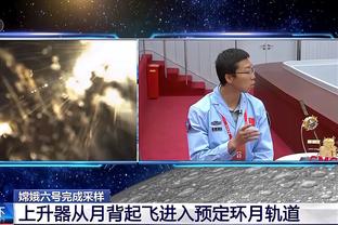 记者：拜仁和技术总监内佩终止合作，曾引进穆西亚拉、阿方索等人