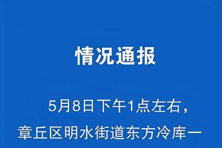 必威app手机版下载安装包