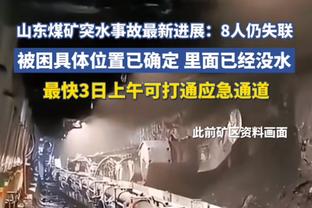 ?浓眉40+12 老詹31+9 普尔赛季新高34分 湖人加时送奇才13连败