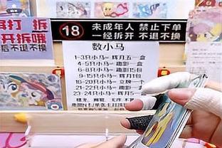 这替补堪比首发！波蒂斯16中9得到21分8板3助1断