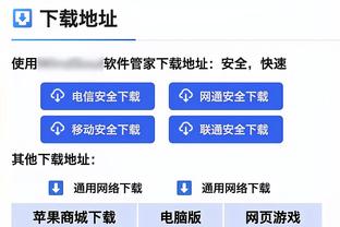 hth全站网址截图3