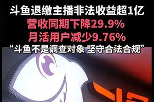 马什本：年轻的基德在今天打不上球 早年他常因得分不够憾失三双