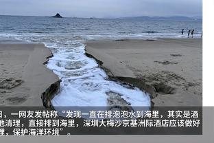 欧盟副主席回应欧超判决：坚决捍卫包容性的欧洲体育模式