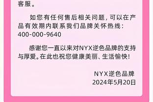 场均23+9+12&三战全胜！青岛外援穆迪当选CBA第10周最佳外援