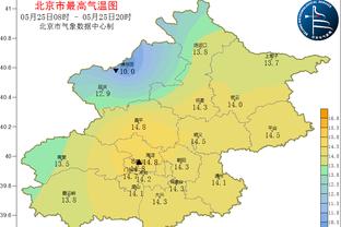 雷竞技最新官网入口截图2