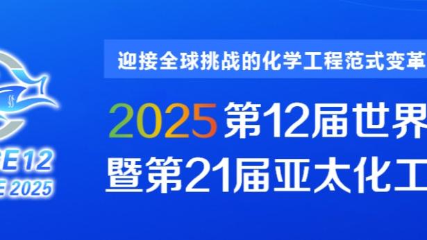 状态不俗！张帆17中8&6记三分拿到22分10板4助