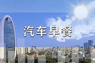 格列兹曼谈自己发色多变：孩子们投票决定我的头发颜色