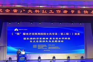 奥布拉克第二次在对阵皇马时打进乌龙球，上一次是2020年