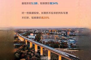 都体：国米准备为泽林斯基提供400万到450万欧年薪，合同期4年