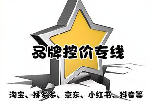 半岛官网链接截图1