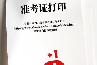 能否赶上欧冠比赛？官方：菲利克斯参加了球队的部分训练