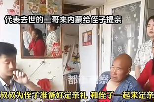 受伤的格拉利什在家中观战曼城vs利物浦：加油啊，小伙子们！？