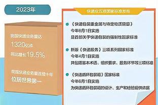 湖人VS掘金述评：没脾气！这剧情已看过七遍 无解挡拆二人转