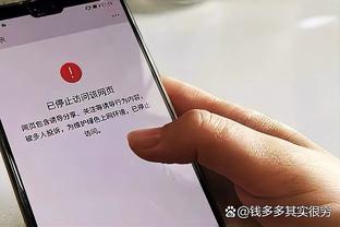 字母哥：很高兴球队每个人都健康了 现在我们就没办法再找借口了