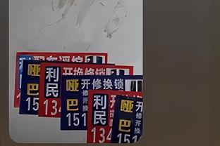 0-9还是1-8？浓眉生涯至今vs小萨0胜8负 下一场湖人将战国王