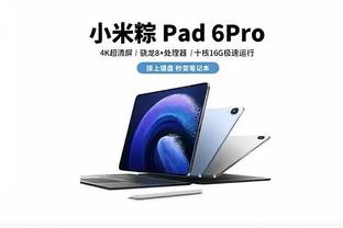 雷竞技app最新官方下载苹果截图4