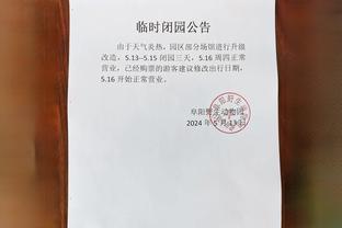 KAIYUN体育官方网站下载截图0