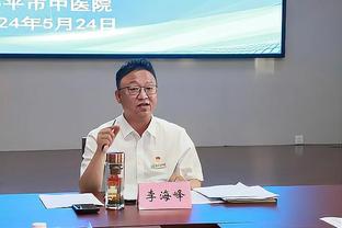 邮报：加盟后球衣畅销，阿贾克斯继续推出亨德森系列周边