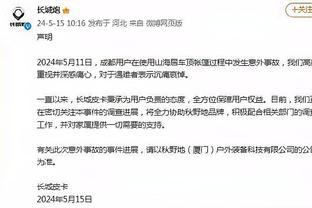 beplay全站下载截图2