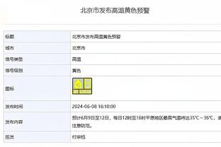 萨基：德罗西执教后罗马与穆帅时完全不同 米兰证明了他们的进步