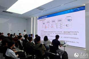 开云官方在线登录入口手机版截图2