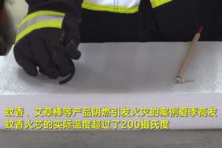 罚球都挺准！首节罚球广东14罚13中&广厦9罚8中