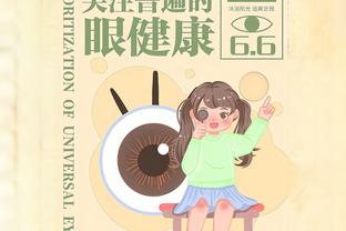 足球报：中乙今日开战，广州豹、陕西联合等5支升班马成冲甲热门