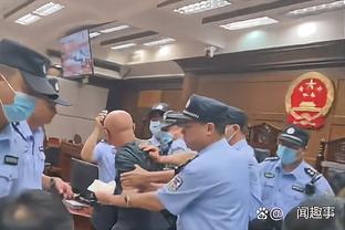 半岛手机体育下载官网地址截图0