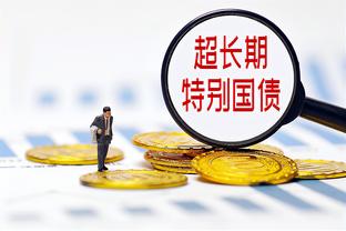 科尔：我们打出了一波不错的连胜 只让步行者得109分很棒