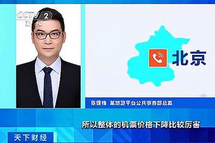 江南娱乐客户端下载安装