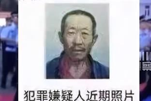 张玉宁感慨：亚洲各队都在进步，我们再不努力追赶就很麻烦了