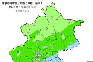 雷竞技注册平台截图4