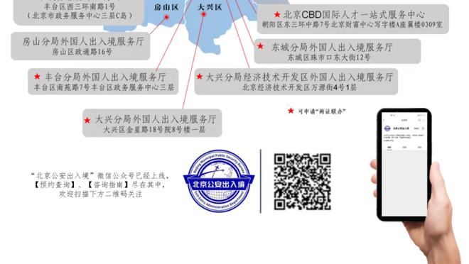 下滑明显！曼城主场3连平，而在此之前球队15个英超主场全胜