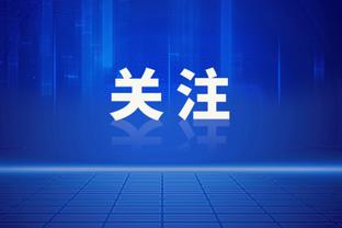 WCBA今日比赛综述：厦门白鹭不敌浙江遭遇14连败 四川轻取新疆